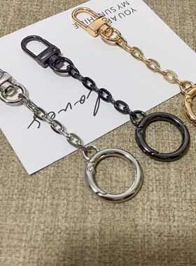 挂饰O形小包延长链条包挂链包包金属饰链玩具链条公仔挂件链条