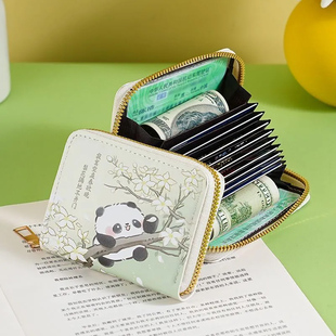 可爱新款卡通卡包女款大容量多卡位便携小巧驾驶证件收纳零钱包