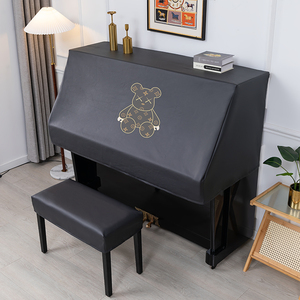 防水钢琴罩轻奢高档钢琴防尘罩现代简约日系钢琴布防尘盖布琴凳罩