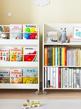 学生书柜SOFS儿童旋转移动书架落地小书柜卧室两面设计放书柜子