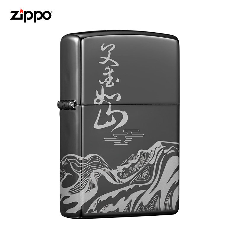 美国zippo官方正品原装芝宝防风煤油打火机父爱如山父亲礼物刻字,ZIPPO/瑞士军刀/眼镜,ZIPPO/芝宝,淘宝优惠券,粉丝福利购,淘宝优惠卷