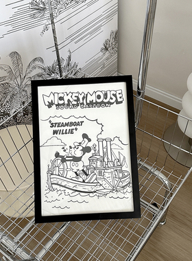 复古米奇老鼠威利船简笔画线条黑白色小尺寸可摆台可无痕免钉墙挂