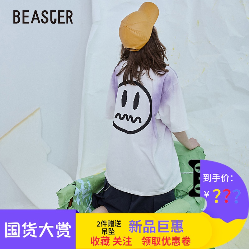 网友分享在meiguo.com的图片