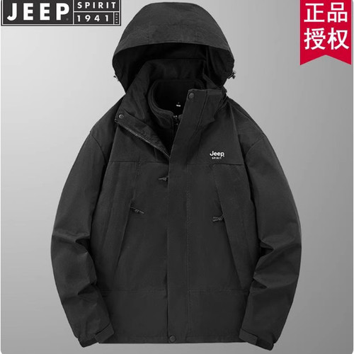 JEEP SPIRIT 防风防水加厚加绒三合一顶配帽子冲锋衣