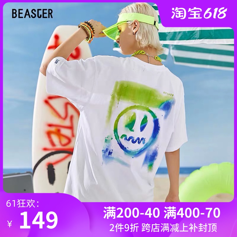 3BEASTER 小恶魔鬼脸撞色喷漆情侣嘻哈街舞短袖T恤男体桖宽松ins