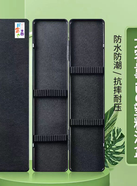 钓鱼渔具用品 多功能加厚鱼漂盒大容量渔具收纳盒浮标盒存储盒户