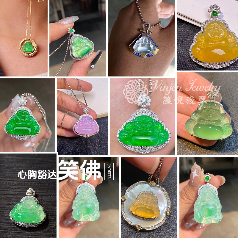 蕴悦浚翠｜翡翠镶嵌包边貔貅戒指吊坠空托扣头叶子佛公观音18K金