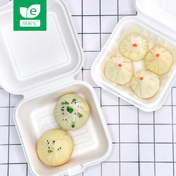 绿丽宝一次性餐盒生煎打包盒外卖汤包盒耐高温加厚小杨生煎款餐盒