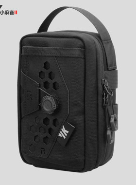 【硬客】原创小麻雀II CORDURA1000D 手机水杯袋包 日常通勤神器