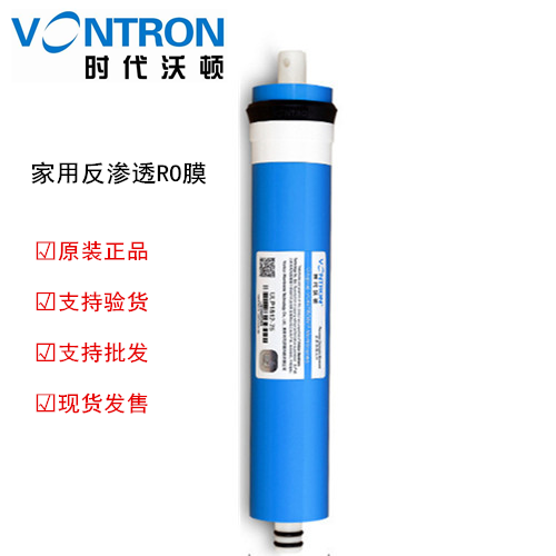 汇通ro膜反渗透滤芯净水机图片