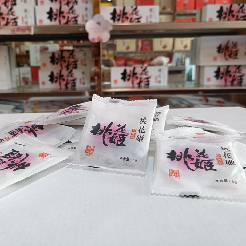 桃花姬阿胶糕半斤装一斤