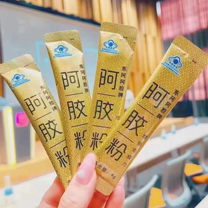 东阿阿胶阿胶粉120克装