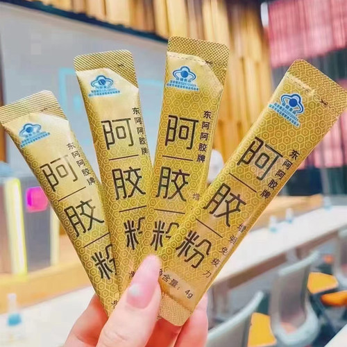 东阿阿胶阿胶粉120克装