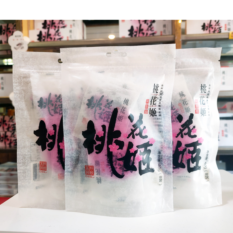 4月新东阿阿胶桃花姬阿胶糕500克加20克实惠组合套餐5克*104块