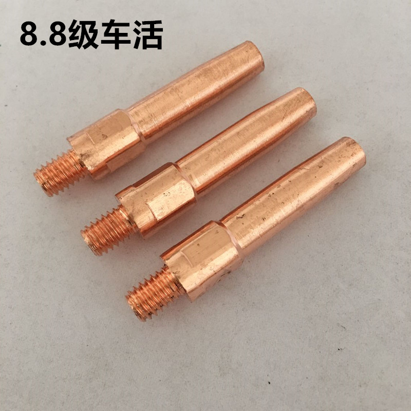 导电嘴松下500焊枪咀 8.8x45加粗焊嘴 40紫铜0.8 1.0 1.2 1.6焊丝