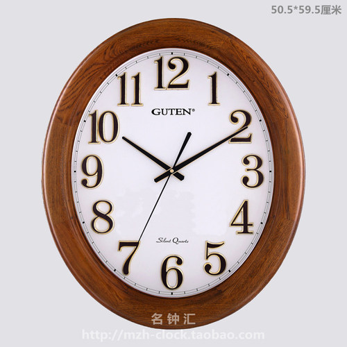 GUTEN石英壁钟别墅椭圆实木大挂