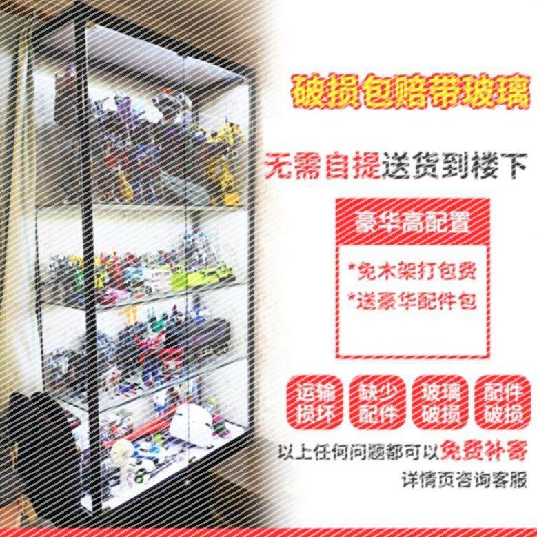玻璃门台式展示架置物架货架家用红酒柜小型商用隔层组合柜超市斜在类目 商业/办公家具, 货架/展柜, 精品展柜/陈列柜中 - 来自Buy2taobao.com提供专业的淘宝代购服务
