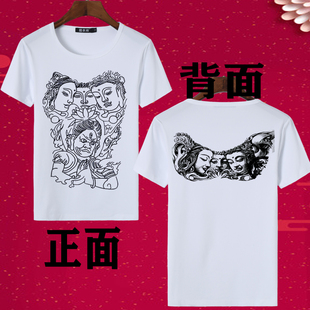 三面佛衣服精神小伙社会网红纹身图案学生夏季短袖T恤男潮流半袖