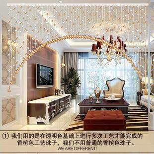 家用挂帘子珠子免 2025门帘珠帘水晶隔断帘客厅玄关卧室卫生间欧式