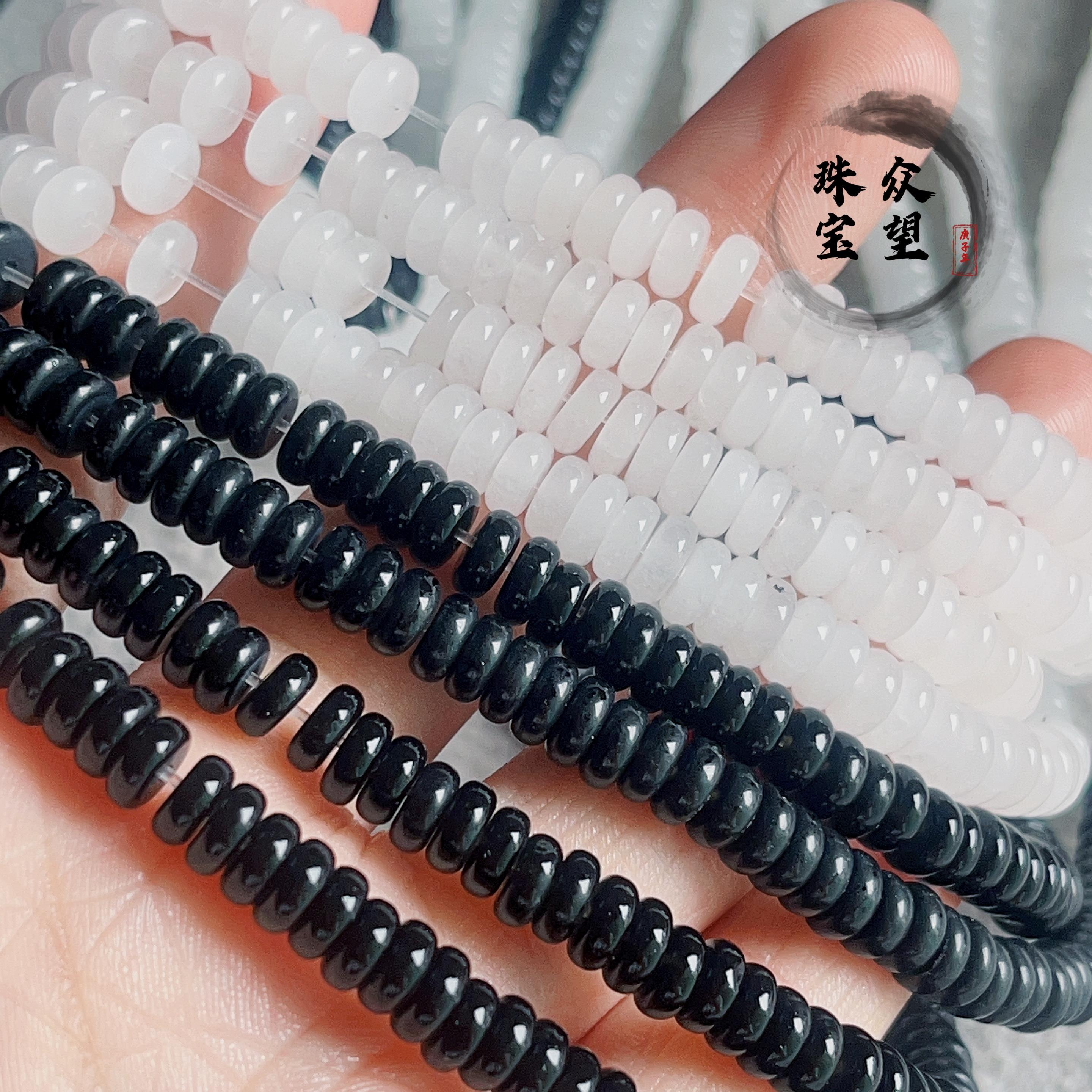 20252*6mm天然汉白玉隔珠 黑曜石算盘珠隔片散珠 diy串珠饰品配件