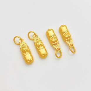 2025古法沙金保色貔貅吊墜日進(jìn)斗金銅錢(qián)雙吊手工diy手鏈項(xiàng)鏈材料