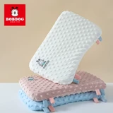 Детская универсальная подушка, 6 мес., 3-4-6 лет