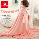 巴布豆儿童浴巾带帽斗篷男女宝宝新生婴儿洗澡浴袍秋冬吸水可穿式