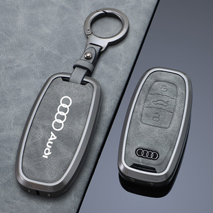 适用奥迪12 18年A6L A4L汽车高级钥匙包套扣壳
