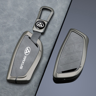 大通G70G90新途V70V90钥匙套大家79大拿V1M1星际XH壳探索家全包扣