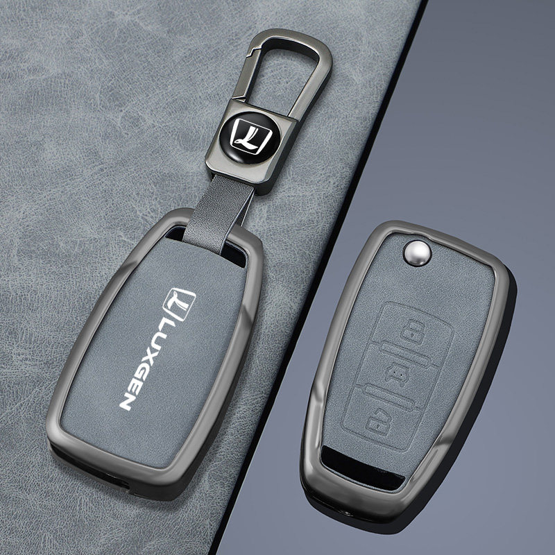 适用纳智捷U6大7优6U7纳5 U5 S5 MPV车钥匙套遥控金属保护套壳扣