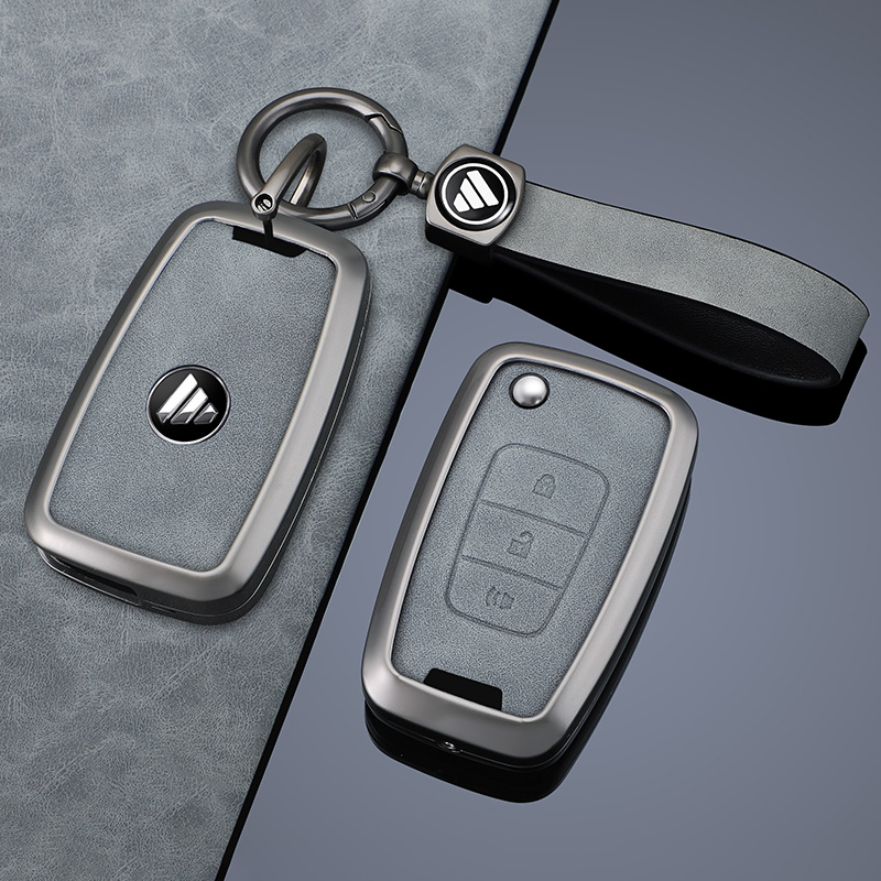适用福田新款欧马可S1/S3智蓝钥匙套奥铃速运PRO金属壳皮革全包扣