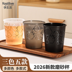 2026新款一次性杯子家用硬质航空杯PP食品级太空杯高档加厚即弃杯