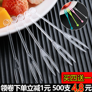 水果叉一次性叉子独立包装透明塑料小甜品收纳罐家用儿童水果签