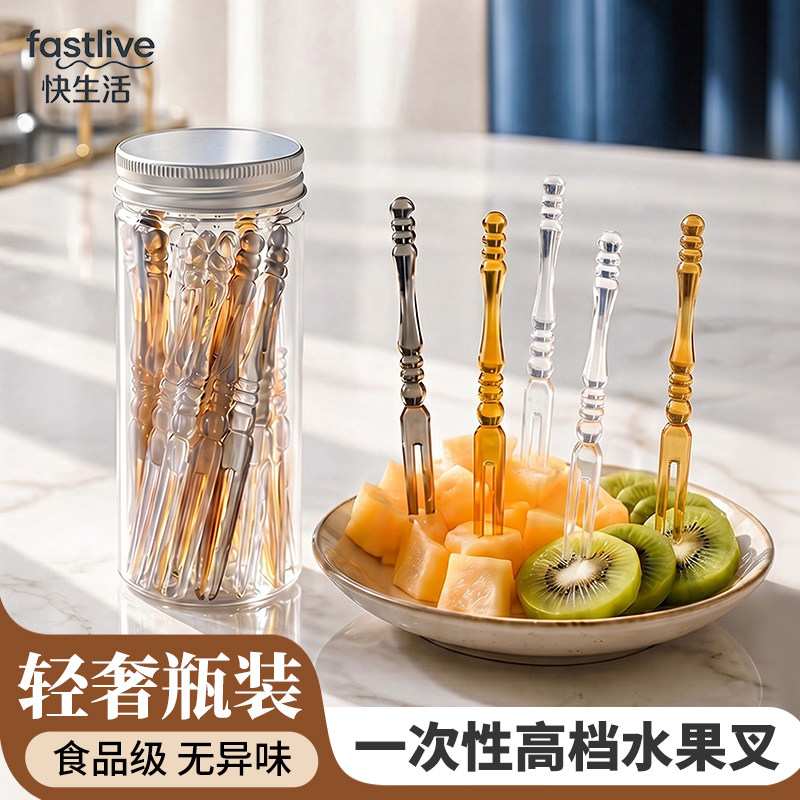 一次性水果叉食品级牙签水果签图片