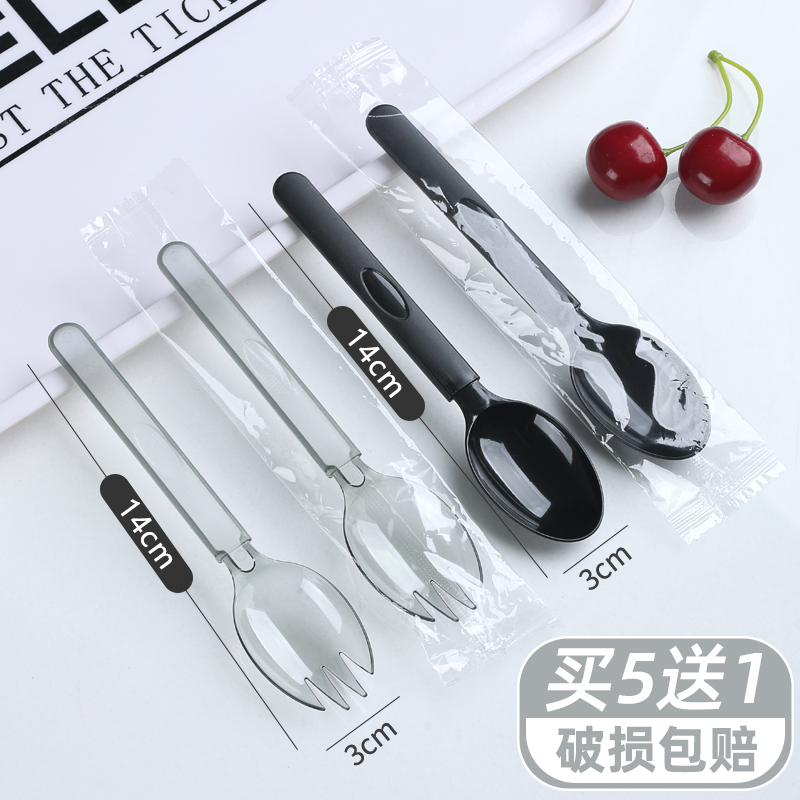 一次性勺子单独包装加厚美式勺子