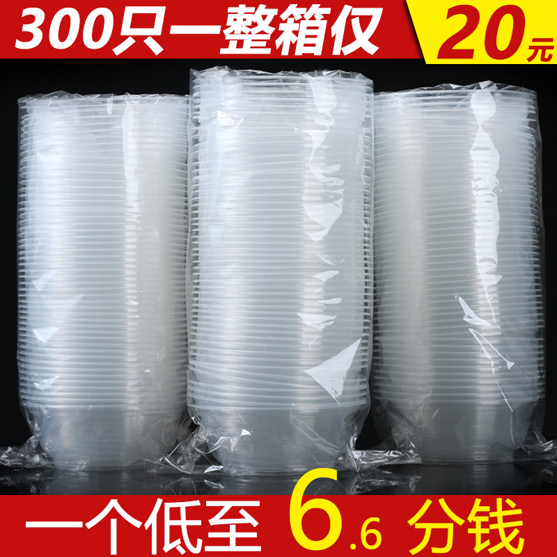 圆形方形一次性餐盒商用批发