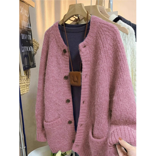 韩系树莓粉色毛衣开衫女外套冬季宽松慵懒松弛感针织外搭上衣秋冬