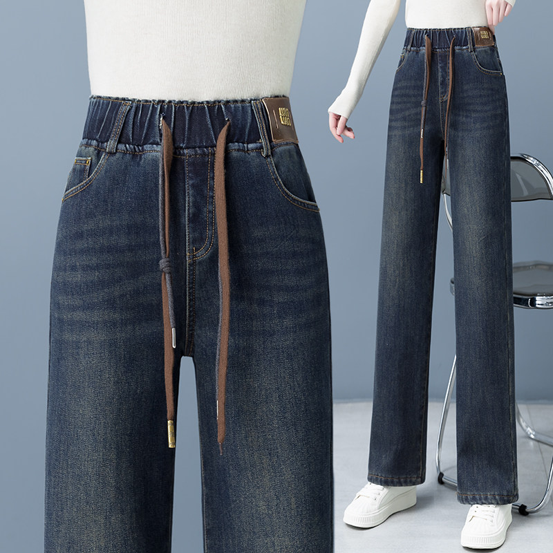 牛仔宽裤女士2025年春秋冬季新款松紧高腰宽松窄版加绒直筒裤子