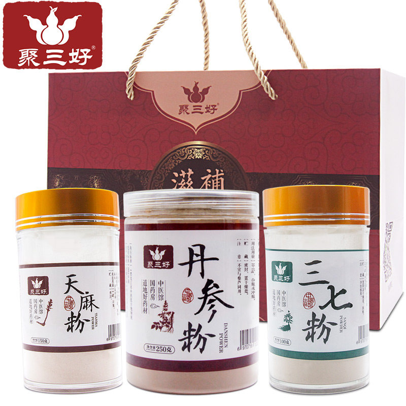 聚三好 三七超细粉丹参粉天麻粉套餐500g 送量勺 送礼品袋