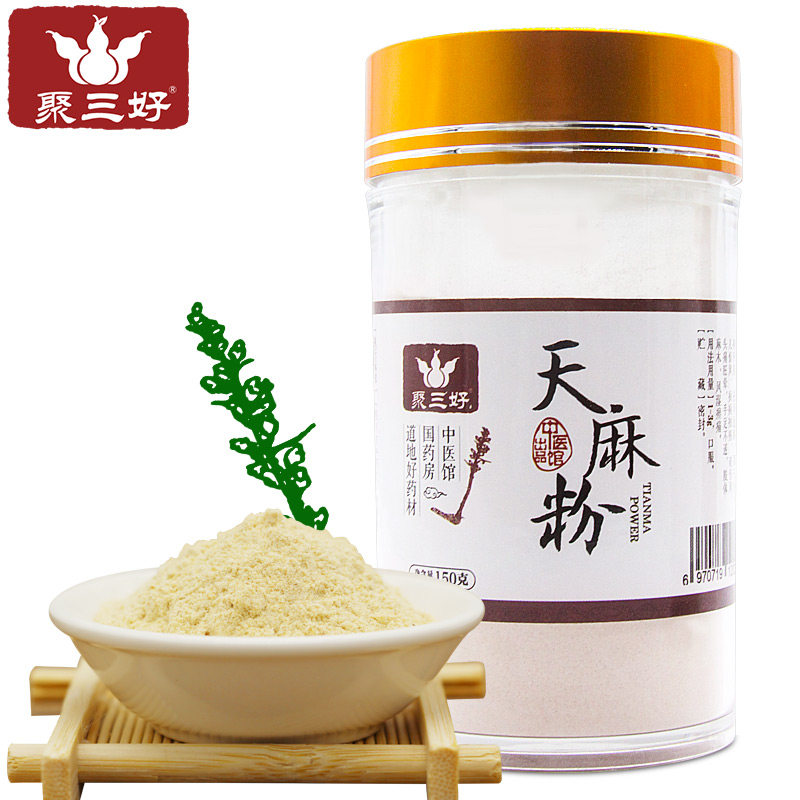 聚三好 天麻粉头晕头疼 野生天麻粉超细粉150g 干货送礼 礼品盒装