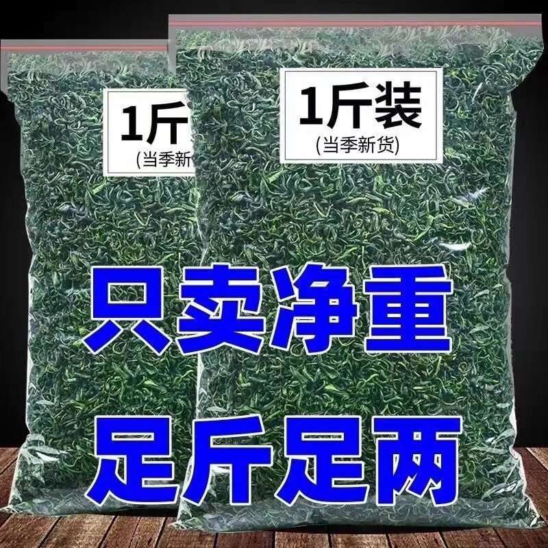 蒲公英茶正品500g新茶蒲公英根干货散装通乳腺婆婆丁新货
