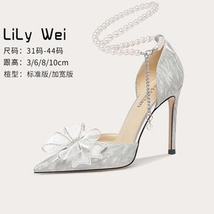 高跟鞋 花嫁 Lily 七夕礼物网红爆款 女鞋 Wei 18岁成年礼水晶凉鞋