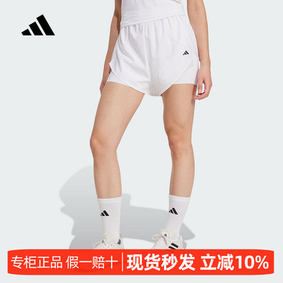 阿迪达斯2026夏季款高腰健身短裤