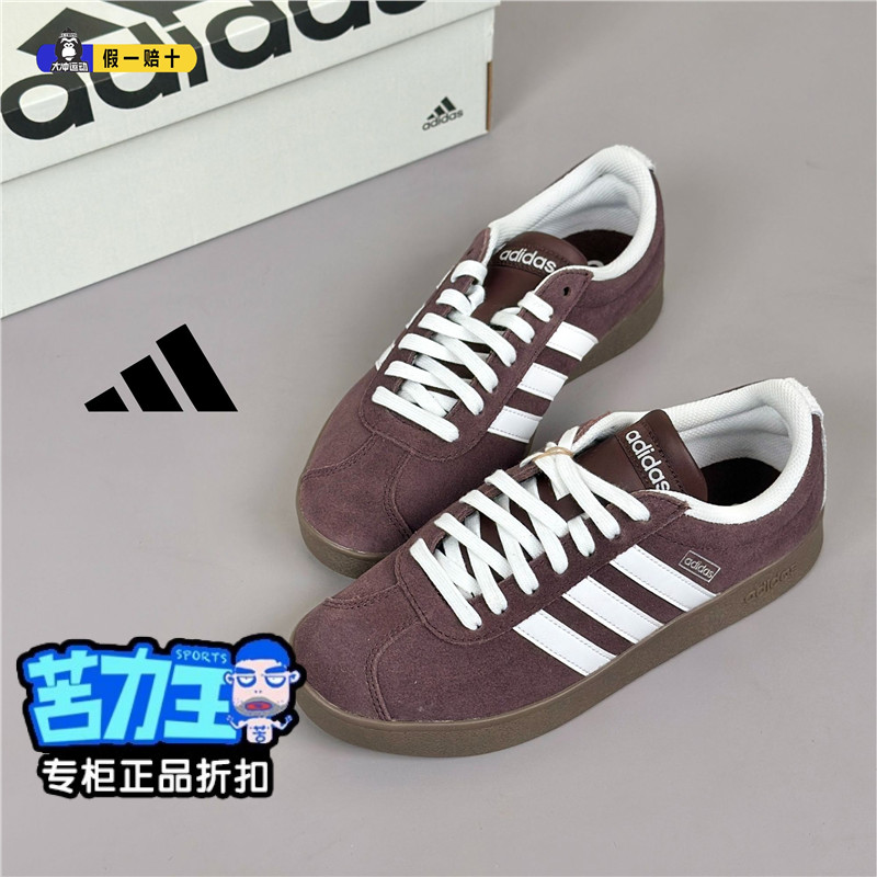 阿迪达斯男女鞋酒红色情侣