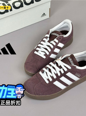 阿迪达斯男女鞋酒红色情侣复古2025新款板鞋低帮耐磨德训鞋JR8318