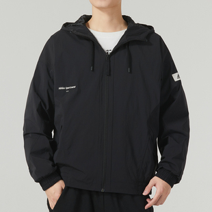 阿迪达斯梭织连帽夹克男正品 Adidas运动服休闲宽松外套IP4980