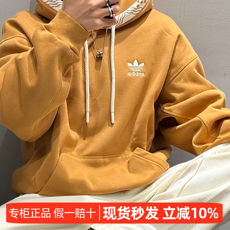 阿迪达斯三叶草加绒卫衣男搭休闲