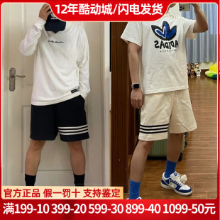 男裤 夏阿迪达斯休闲运动裤 正品 Adidas三叶草短裤 五分沙滩裤 HN6594