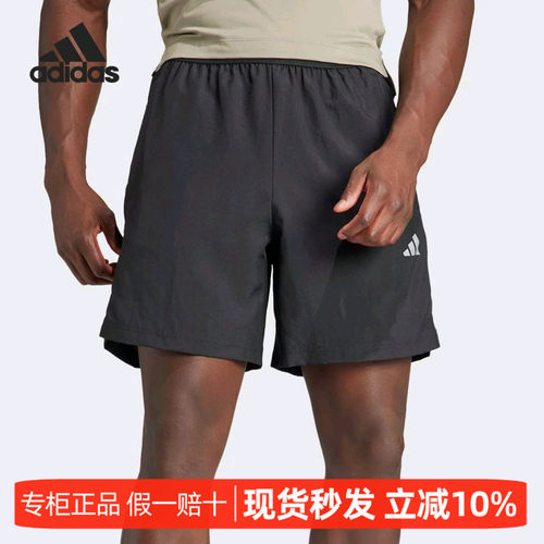 阿迪达斯春夏男子款休闲梭织短裤