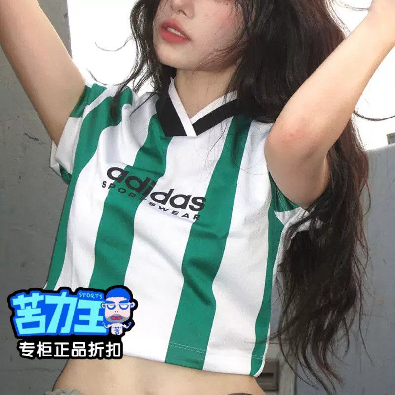 阿迪达斯短袖女夏绿条纹足球短款运动透气T恤IM4997【断码福利】